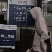 中国迪奥最大的男人QAQ