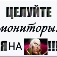 lincoin