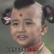 你是风儿，我是啥？