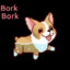 borkerino