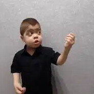 Хранитель семенИ