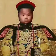 范小勤（皇帝版）