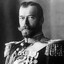Николай II