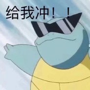 海绵体大战括约肌