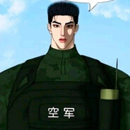 不是我喜欢的游戏，直接不玩