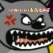 Big Avatar