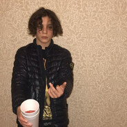 уродливый стёпа