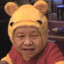 pooh