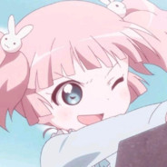 你别来、我无恙