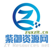 ZY丶紫御