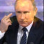 Володя