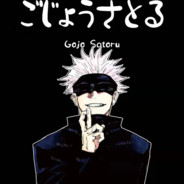 C.诚实可爱小郎君