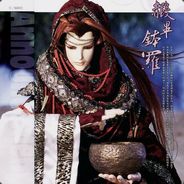 他奶奶的紫菜鱼皮