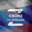 z_ua_v143