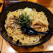 sugakubuin