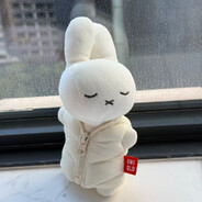 看不惯就爆井吧