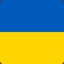всім привіт я з України