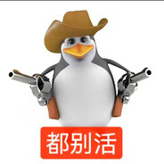 咕噜咕噜吐泡泡