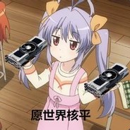 三生烟雨淡云妆