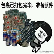 神父帅QAQ