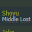 Shoyu