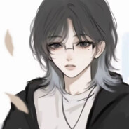 湫