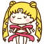Caie