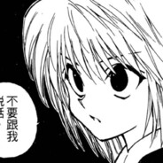 狡猾的农村人123