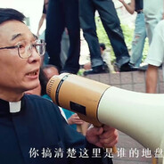 小声说话大声叫骂