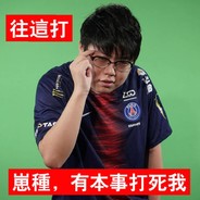 燃烧我的卡路里！