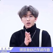 你打篮球真像蔡徐坤