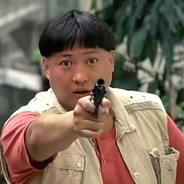 乡村教师洪金宝