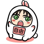 牢大の獰猛で無敵な肘