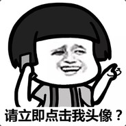 真正的炉石玩家从不下棋