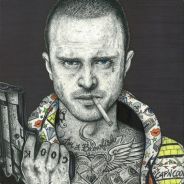 Знакомый ваш, Сергей Есенин