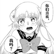 Любит спать☁