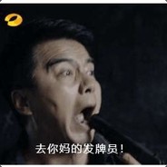 是洋葱我加了洋葱