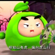 战术小队_陆小果