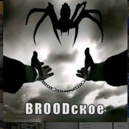 ПОТНЫЙ ХУЁК