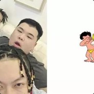 Big Avatar