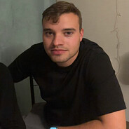сколько
