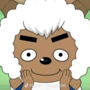 人间舔狗沸羊羊