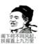 玩动力的都是rz