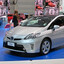 Avatar of player toyota prius