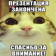 насрал под себя