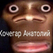 ДЯДЯ НЕ НАДО
