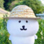 邪恶eaterrrrrr