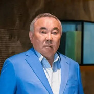 Була Назарбаев
