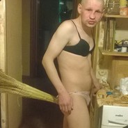 ЧЕЧНЯ КРУТО