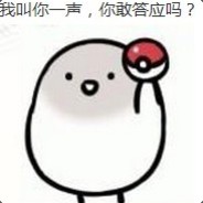 学生妹全国空降+V18586930050